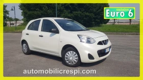Nissan Micra | Mobile.bg    6