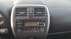 Nissan Micra | Mobile.bg    12