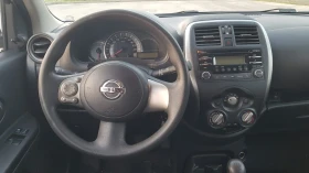 Nissan Micra | Mobile.bg    17