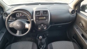 Nissan Micra | Mobile.bg    7