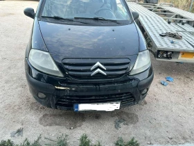 Обява за продажба на Citroen C3 ~3 900 лв. - изображение 1