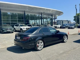 Обява за продажба на Mercedes-Benz C 220 ~13 500 лв. - изображение 8