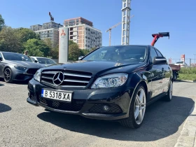 Обява за продажба на Mercedes-Benz C 220 ~13 500 лв. - изображение 6