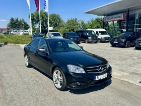 Обява за продажба на Mercedes-Benz C 220 ~13 500 лв. - изображение 1