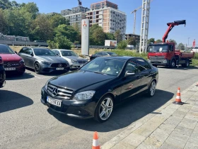 Обява за продажба на Mercedes-Benz C 220 ~13 500 лв. - изображение 4