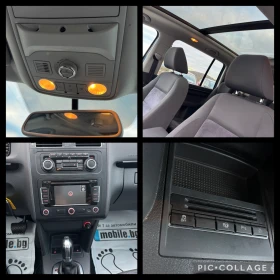 VW Touran 1.4Tsi - 13300 лв. / 6800.18 € - 62403223 15