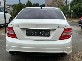 Обява за продажба на Mercedes-Benz C 250 4-Matic AMG Line/ГАЗ ~17 500 лв. - изображение 4