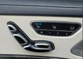 Mercedes-Benz S 560 | Mobile.bg � ����� ������ 15