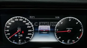 Mercedes-Benz E 220 ПОДГРЕВИ * BURMESTER * KEYLESS * АВТОКРЕДИТ  | Auto.bg — изображение 8