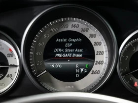 Mercedes-Benz E 400 | Mobile.bg � ����� ������ 7