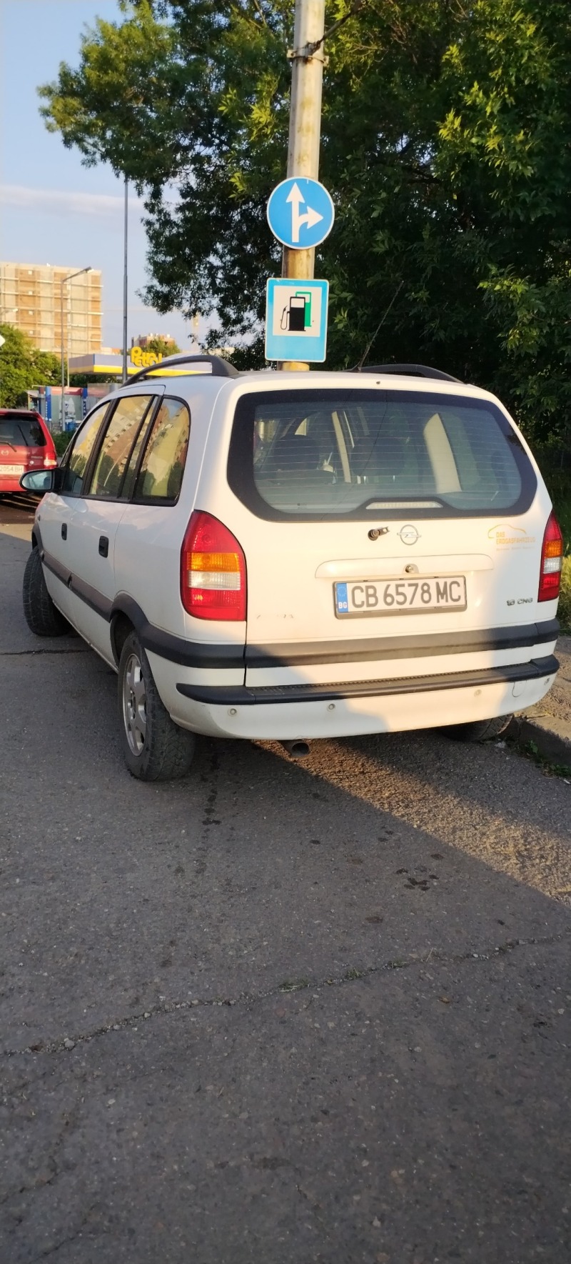 Opel Zafira, снимка 5 - Автомобили и джипове - 44951475