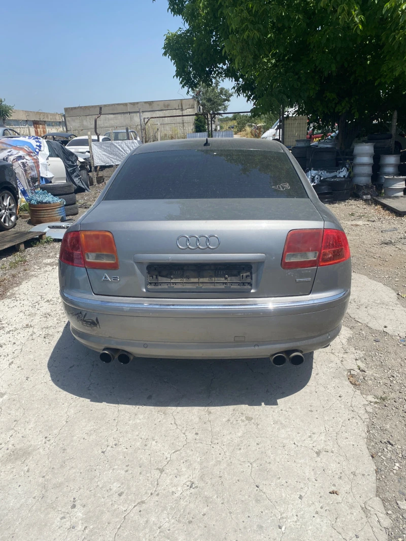 Audi A8 4.0tdi, снимка 6 - Автомобили и джипове - 46182220