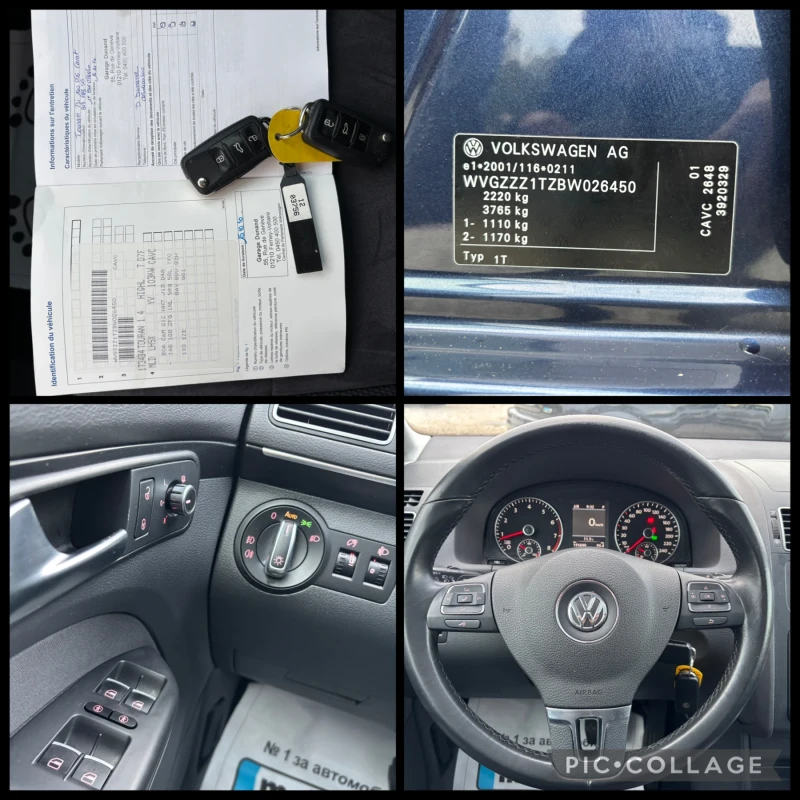 VW Touran 1.4Tsi, снимка 14 - Автомобили и джипове - 52056380