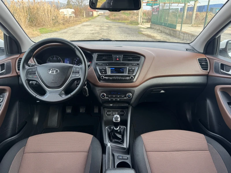 Hyundai I20 1.4 CRDI , снимка 11 - Автомобили и джипове - 52630492