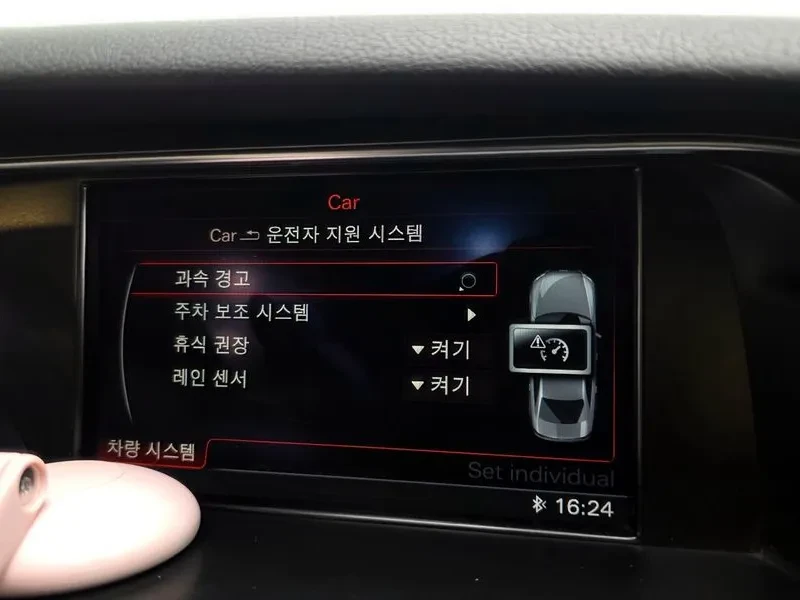 Audi A4 2.0 TDI, снимка 16 - Автомобили и джипове - 54143547