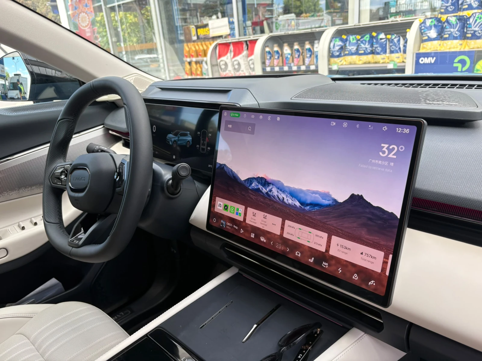 LynkCo 08 2026 210 4WD performance Ultra H7 | Mobile.bg � ����������� 10
