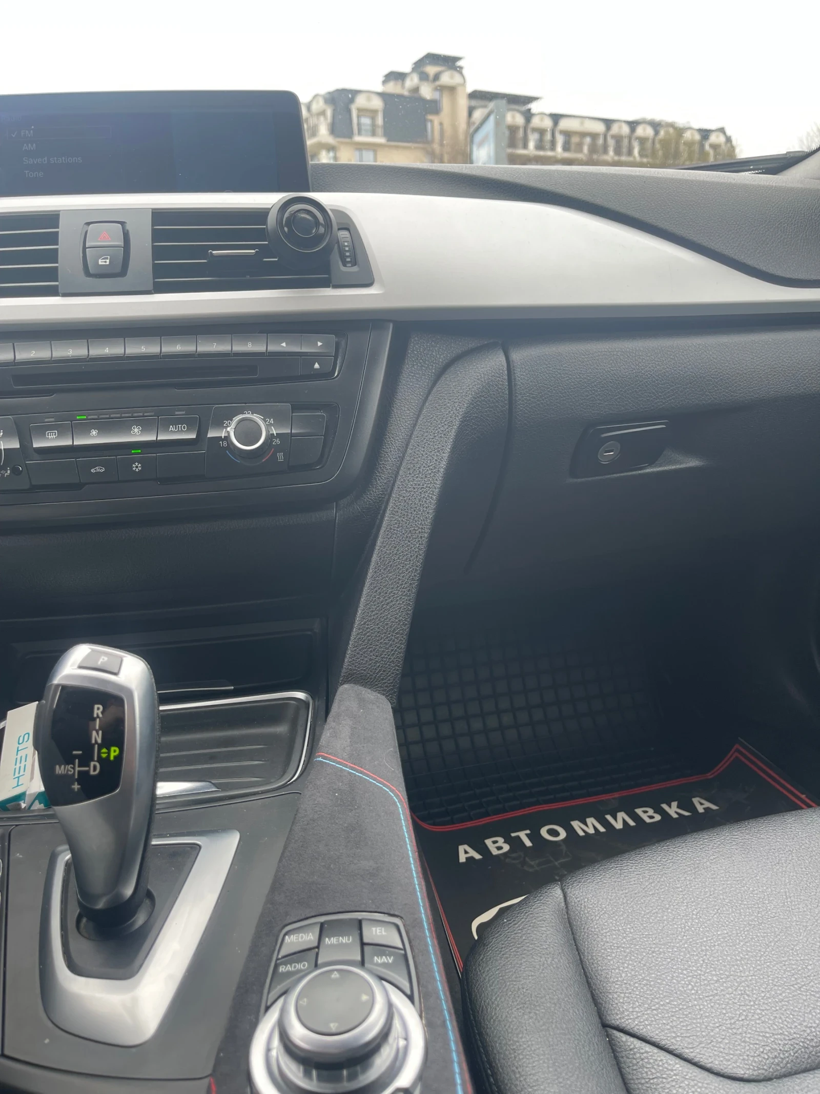 BMW 320 d | Mobile.bg — изображение 11