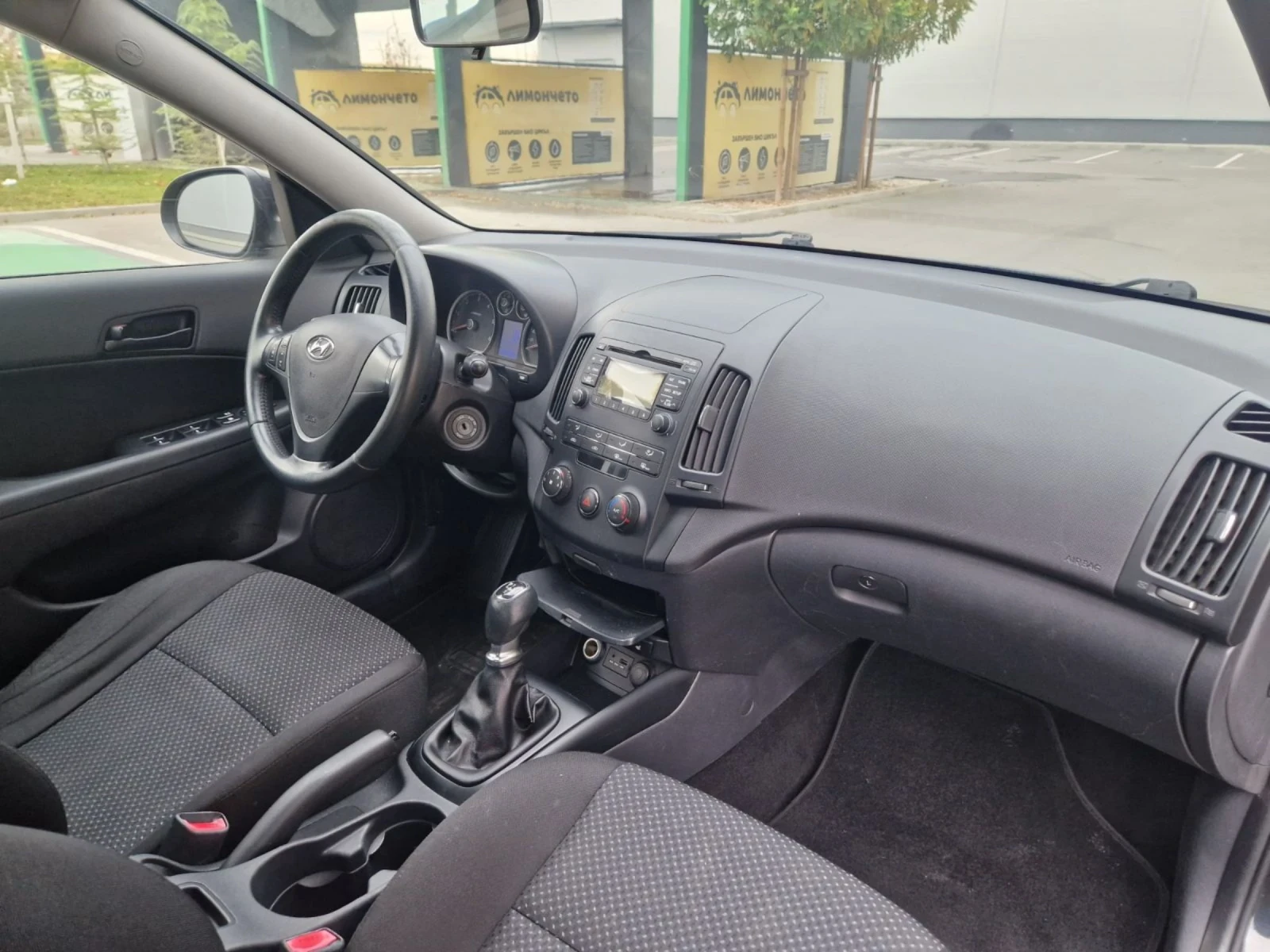 Hyundai I30 1.6   | Mobile.bg   11