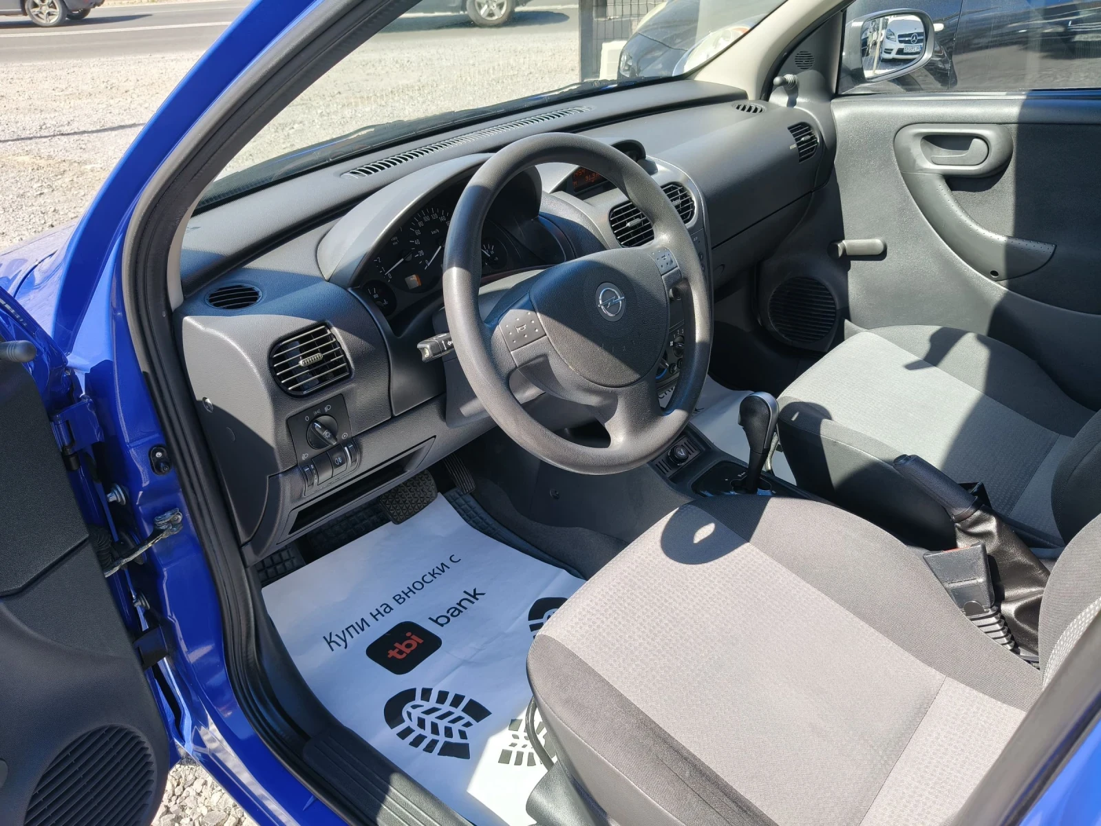 Opel Corsa 1.2i Автоматик, снимка 8 - Автомобили и джипове - 54443590