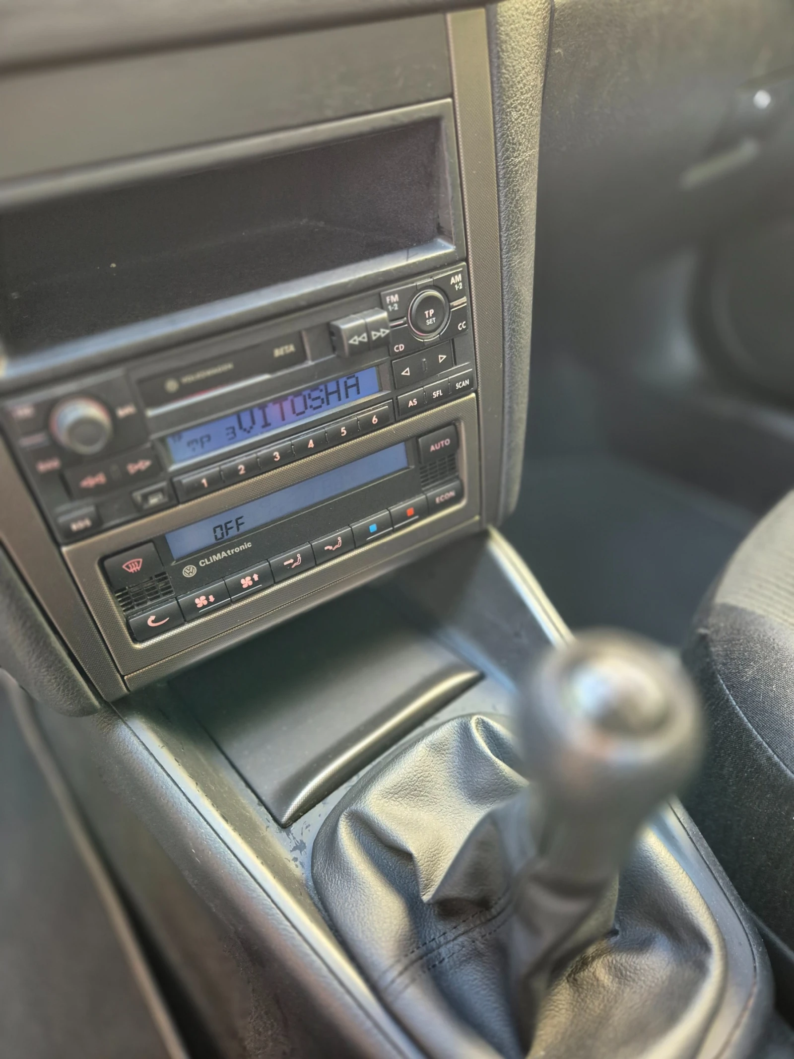 VW Bora БЕНЗИН!!125 ХИЛ.КМ!!!!!, снимка 15 - Автомобили и джипове - 55384196