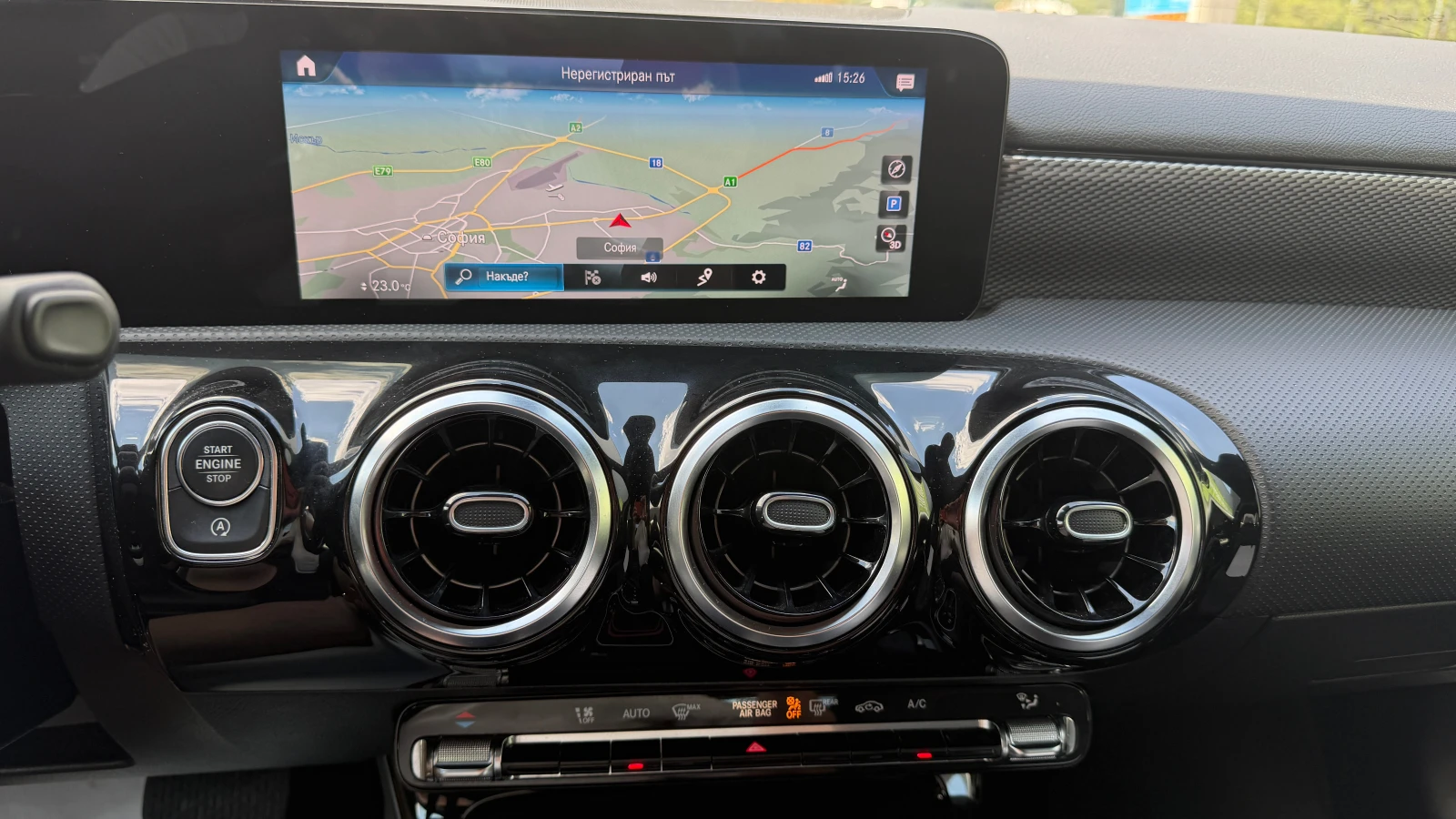Mercedes-Benz A 180 Първи собственик от България, снимка 14 - Автомобили и джипове - 55447884
