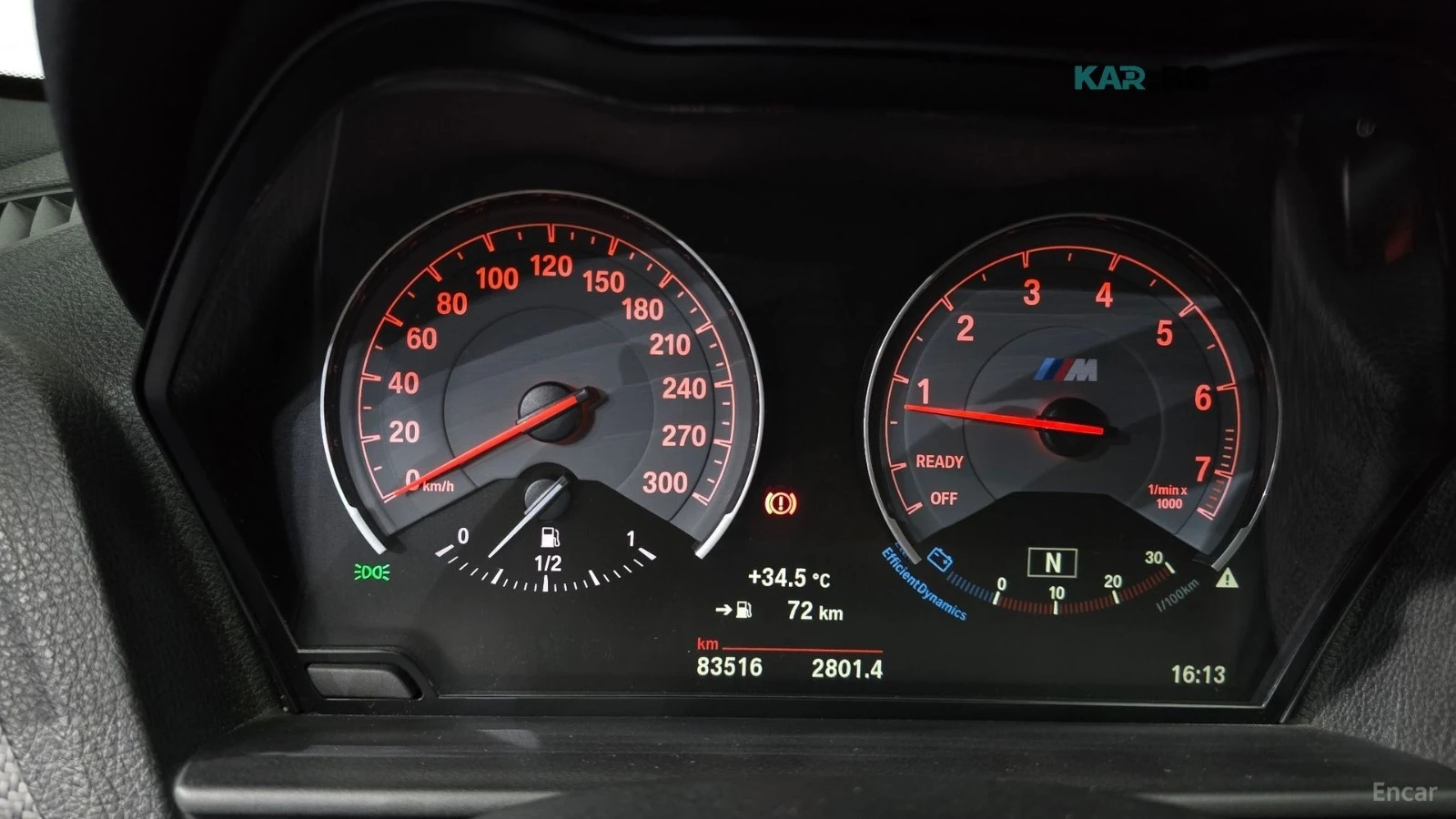 BMW M2 M PERFORMANCE STEERING WHEEL EDITION, снимка 6 - Автомобили и джипове - 55846012