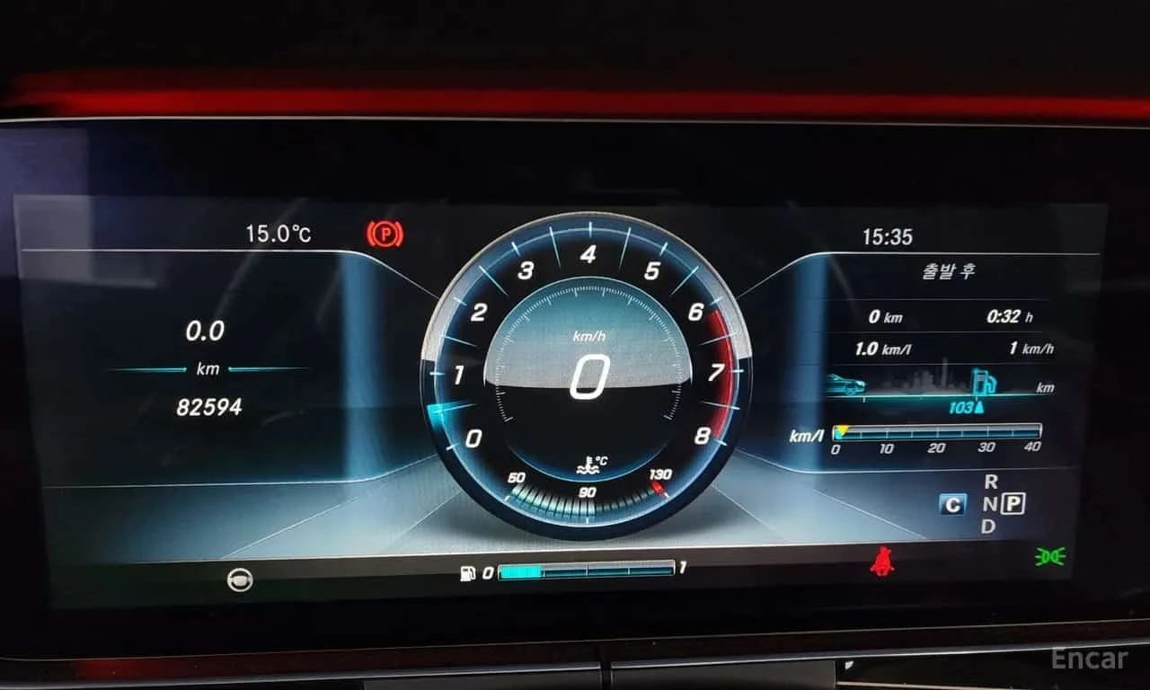 Mercedes-Benz E 400 4MATIC Exclusive * ������ ���� �� �������� | Mobile.bg � ����������� 8