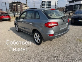 Renault Koleos ПАНОРАМА* КОЖА* 4х4* БЛОКАЖ* NAVI* 2.0dci 150hp, снимка 2