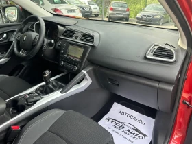 Renault Kadjar 1.5DCI-KEYLESS GO-LED-НАВИ-САМОПАРКИРАНЕ-КАМЕРА., снимка 15