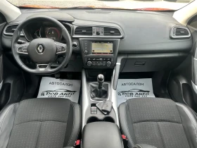 Renault Kadjar 1.5DCI-KEYLESS GO-LED-НАВИ-САМОПАРКИРАНЕ-КАМЕРА., снимка 11