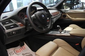 BMW X5 3.5D/Navi/Xenon | Mobile.bg    7