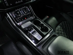 Audi SQ7 4.0 TFSI Quattro | Mobile.bg    8