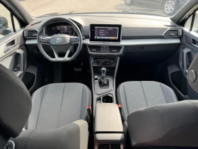 Seat Tarraco | Mobile.bg    12