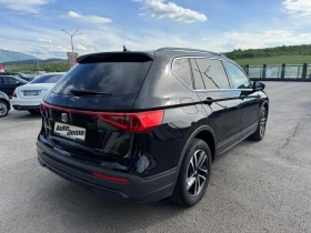 Seat Tarraco | Mobile.bg    4