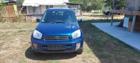 Toyota Rav4 2.0 i 4x4, снимка 8