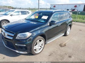 Mercedes-Benz GL 550 AMG PACK/360/DIS/PANO/ПАМЕТ/ПОДГРЕВ/ОБДУХВАНЕ - 27900 лв. / 14265.04 € - 45448947 2
