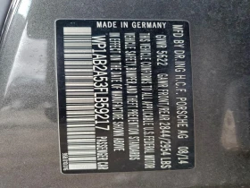 Porsche Macan S, снимка 12