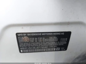 BMW X2 2l xDrive28I, снимка 9 - Автомобили и джипове - 53619833