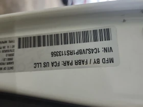 Jeep Avenger 3L 6cyl 4WD - 40400 € / 79015.53 лв. - 48024310 16