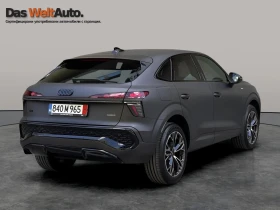 Audi Q3 - 54901 € / 107377.02 лв. - 89081575 3