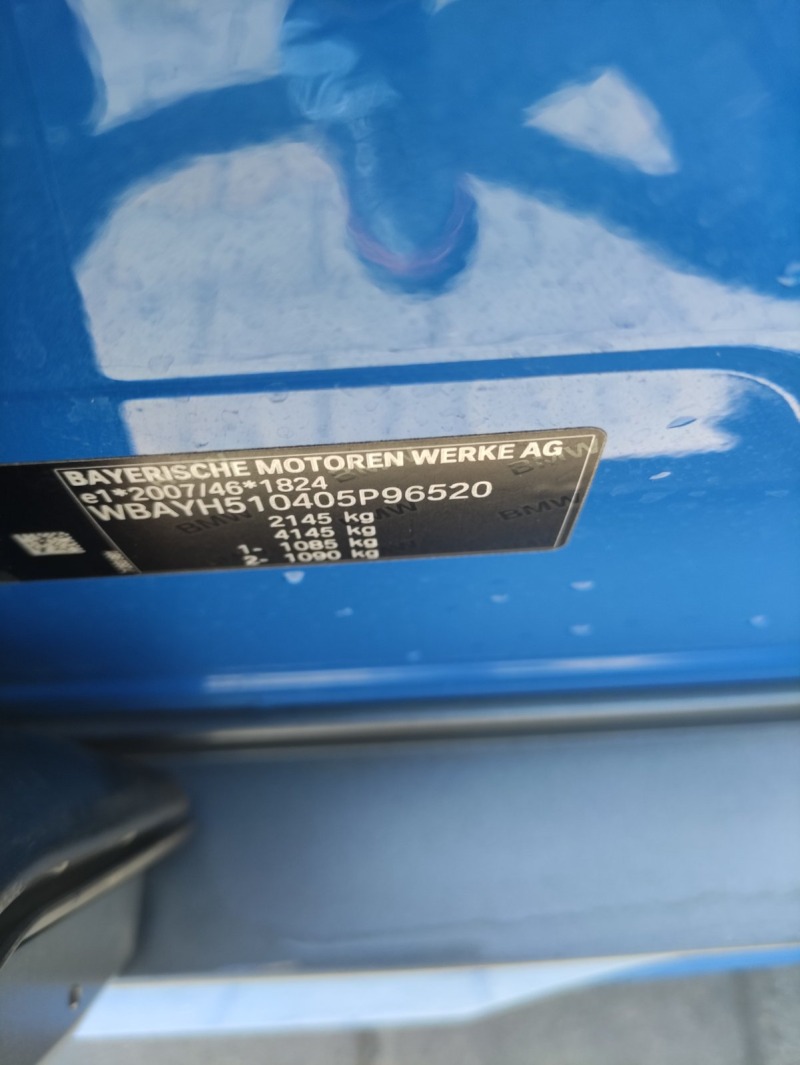 BMW X2 M PACKET = X DRIVE, снимка 13 - Автомобили и джипове - 46069137