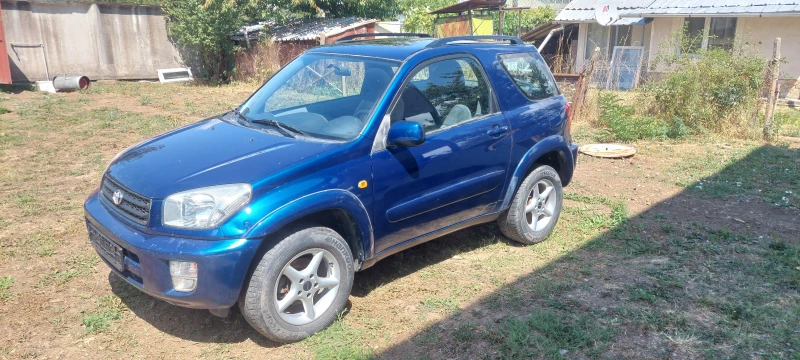 Toyota Rav4 2.0 i 4x4, снимка 7 - Автомобили и джипове - 52310552