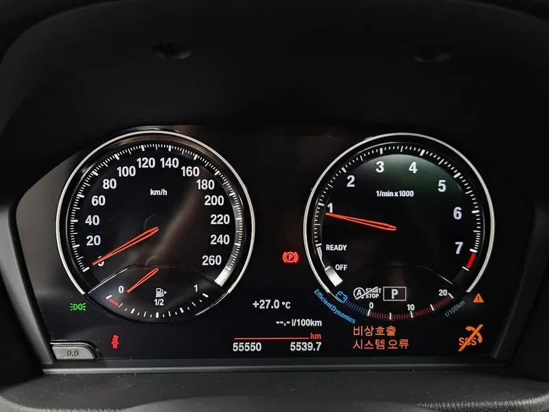 BMW X2  xDrive25I M Sports | Mobile.bg � ����������� 8