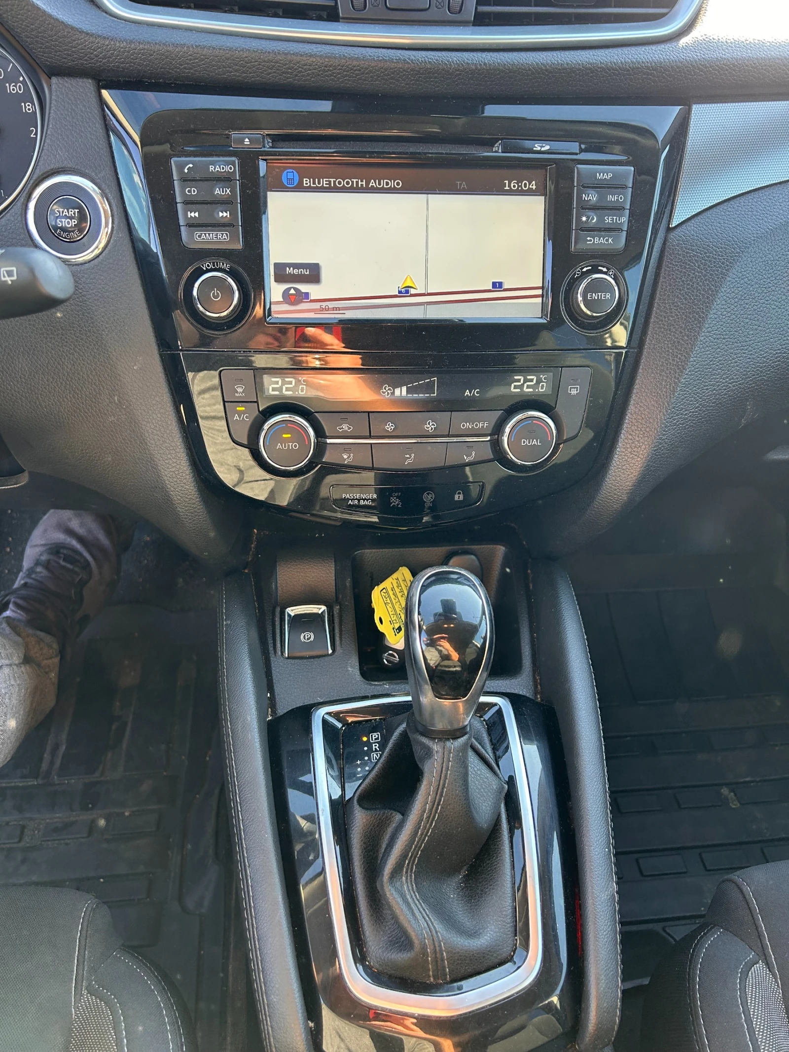 Nissan Qashqai 1.2i AVTOMAT/NAVI/KAMERA EURO 6 | Mobile.bg � ����������� 12