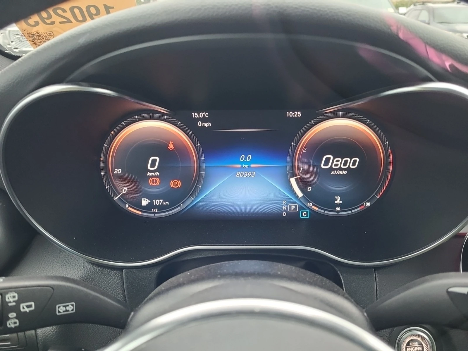 Mercedes-Benz GLC 300 * * CARFAX * * АВТО КРЕДИТ * *  - изображение 6