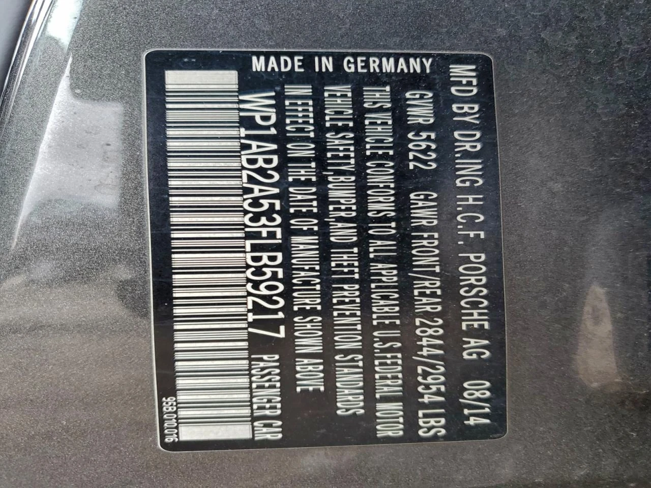 Porsche Macan S | Mobile.bg � ����������� 12