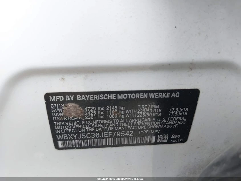 BMW X2 2l xDrive28I | Mobile.bg � ����������� 9