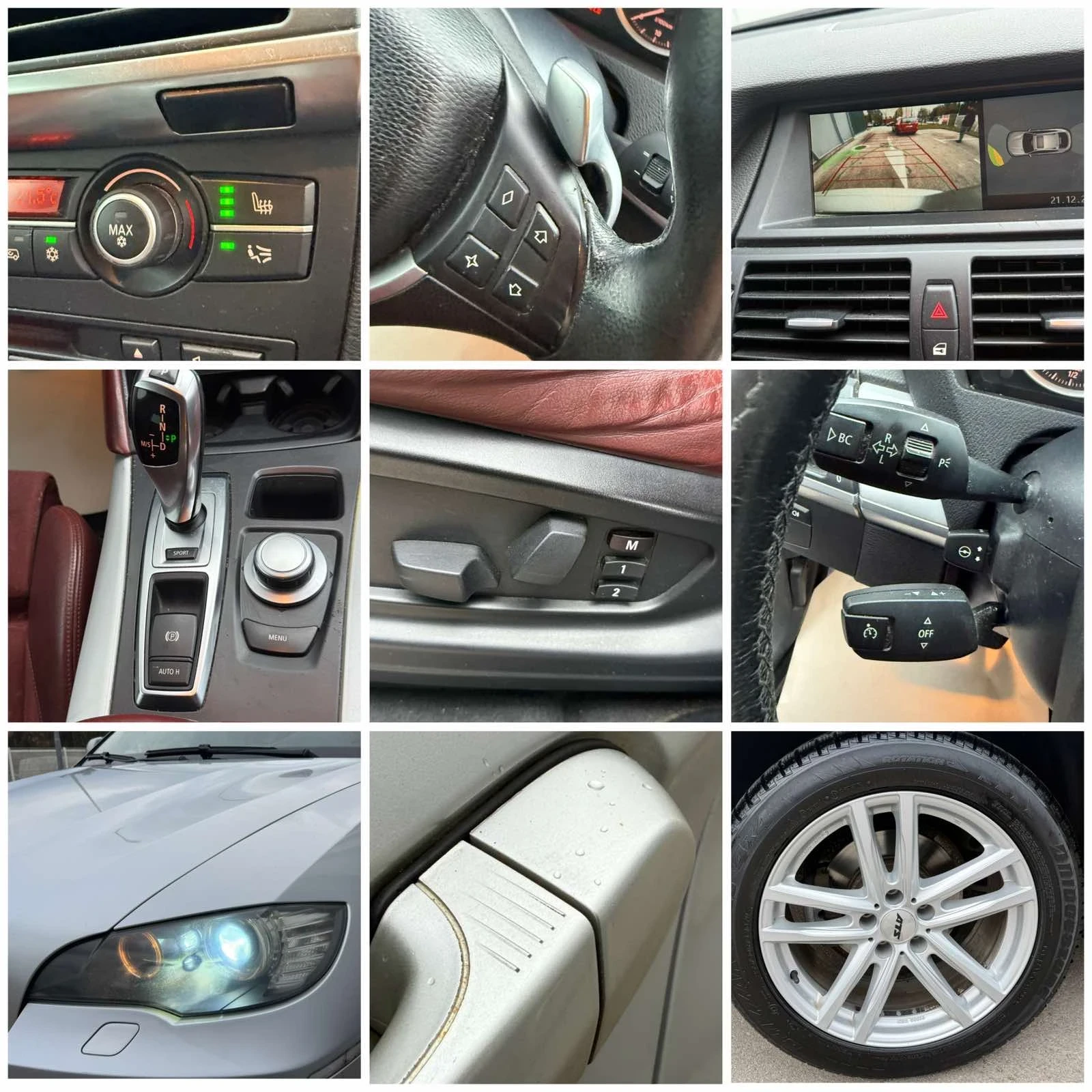 BMW X6 3.0D 235KC, снимка 13 - Автомобили и джипове - 54047876