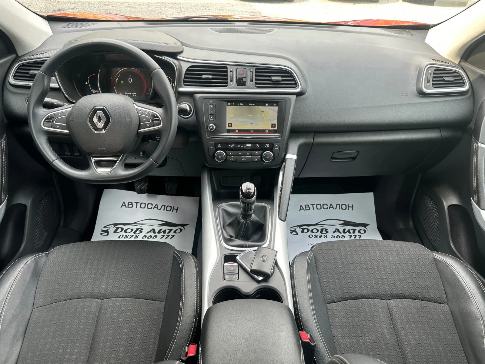 Renault Kadjar 1.5DCI-KEYLESS GO-LED-НАВИ-САМОПАРКИРАНЕ-КАМЕРА., снимка 11 - Автомобили и джипове - 54362269