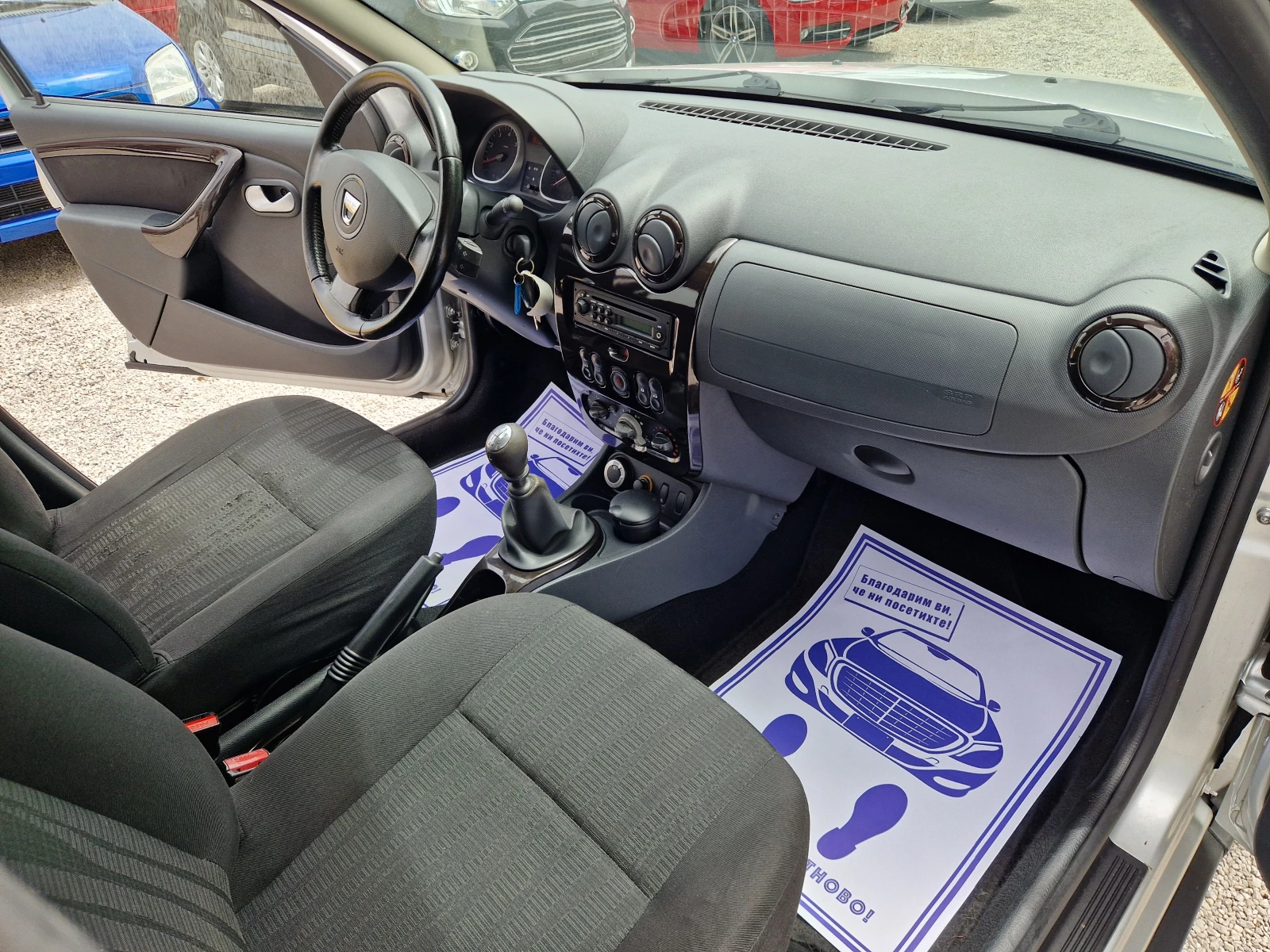 Dacia Duster 1.5DCI/4×4, снимка 12 - Автомобили и джипове - 54606637
